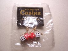 Lucky 777 Dice Casino Earrings Las Vegas Vintage Jewelry