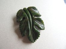 Vintage Bakelite Dress Clip Vintage Jewelry