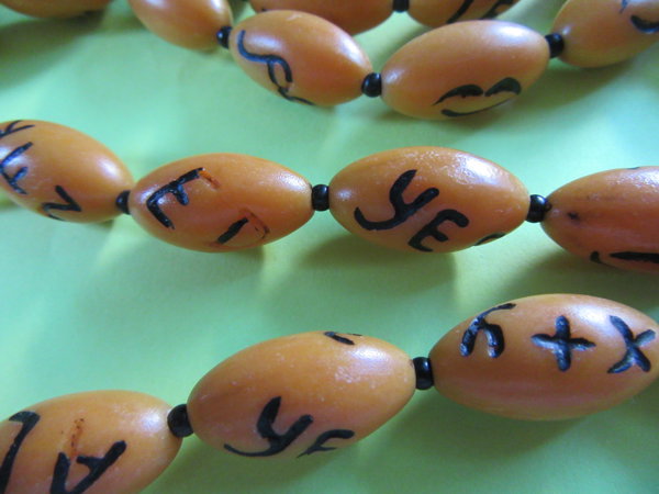  Long Lucite Necklace Vintage Jewelry