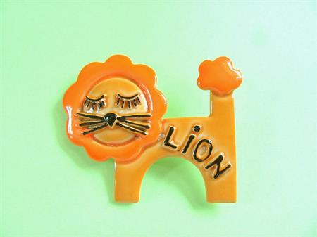 1960's Mod Lion Pin Leo August Birthday Vintage Costume Jewelry