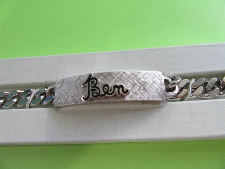 Vintage 1970's ID Bracelet