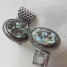 1970's Abalone Wrap Cufflinks Set Men's Vintage Jewelry 