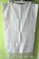 Men's 1940's Off White Vintage Rayon Scarf Muffler Pilot Aviator Costume