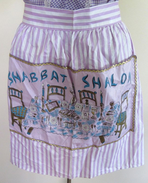 Vintage 1950's Shabbat Shalom Apron Never Worn