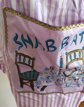Vintage 1950's Shabbat Shalom Apron Never Worn