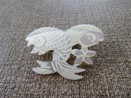 Vintage 1960's Carved Mother of Pearl Astrology Pins Never Worn  Old Stock Your Choice Zodiac Costume Jewelry