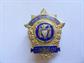 Vintage NY City Police Captain Obsolete Badge Collectibles