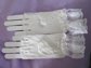 Vintage 1980's Lace Finger-less Gloves Never Worn Mint Shape Sealed