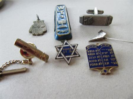 Vintage Israel Jewelry Lot Judea Jewish Star of David 