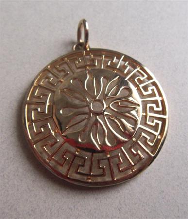 Sterling Silver Filigree Pendant Fine Jewelry