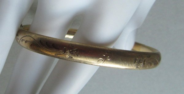 Vintage 1/20th 12k Gold Filled Bangle Bracelet Initial "P" Scrap Or Wear