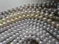 Faux Pearl Necklaces Lot 