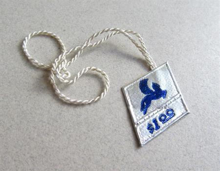 Vintage Original Coro Pegasus Jewlery Tag