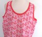 Vintage 1970's Red Anchors Sleeveless Knit Shirt Never Worn Hey Sailor!