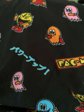 Bandai Pac-Man Rayon Button Down Shirt Sz. L Gamer Gaming 