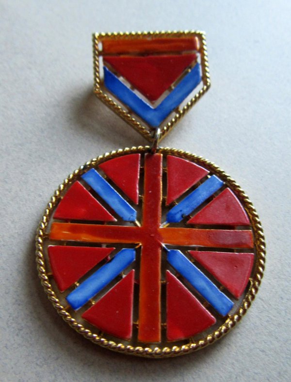 1980's Military Medal Style Pin 