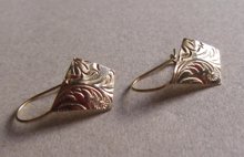 14k? Gold Pierced Earrings 0.4 Grams Fine Jewelry
